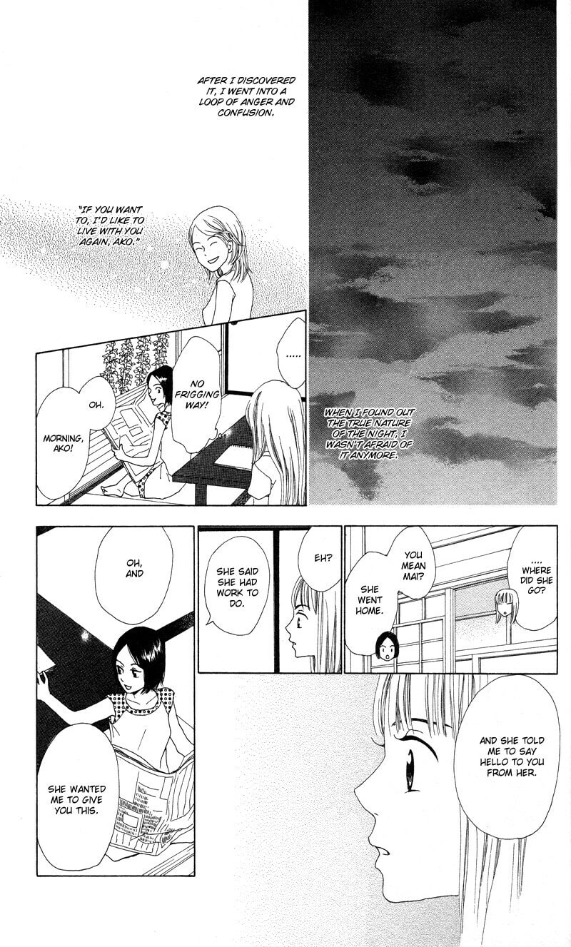 Read Kagi chapter 4 image 26 on Lezhin