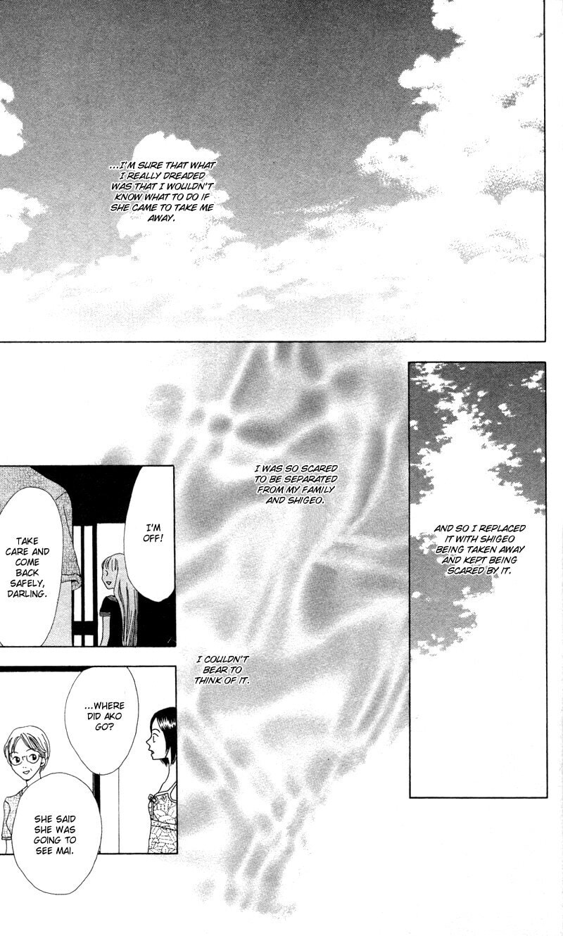 Read Kagi chapter 4 image 28 on Lezhin