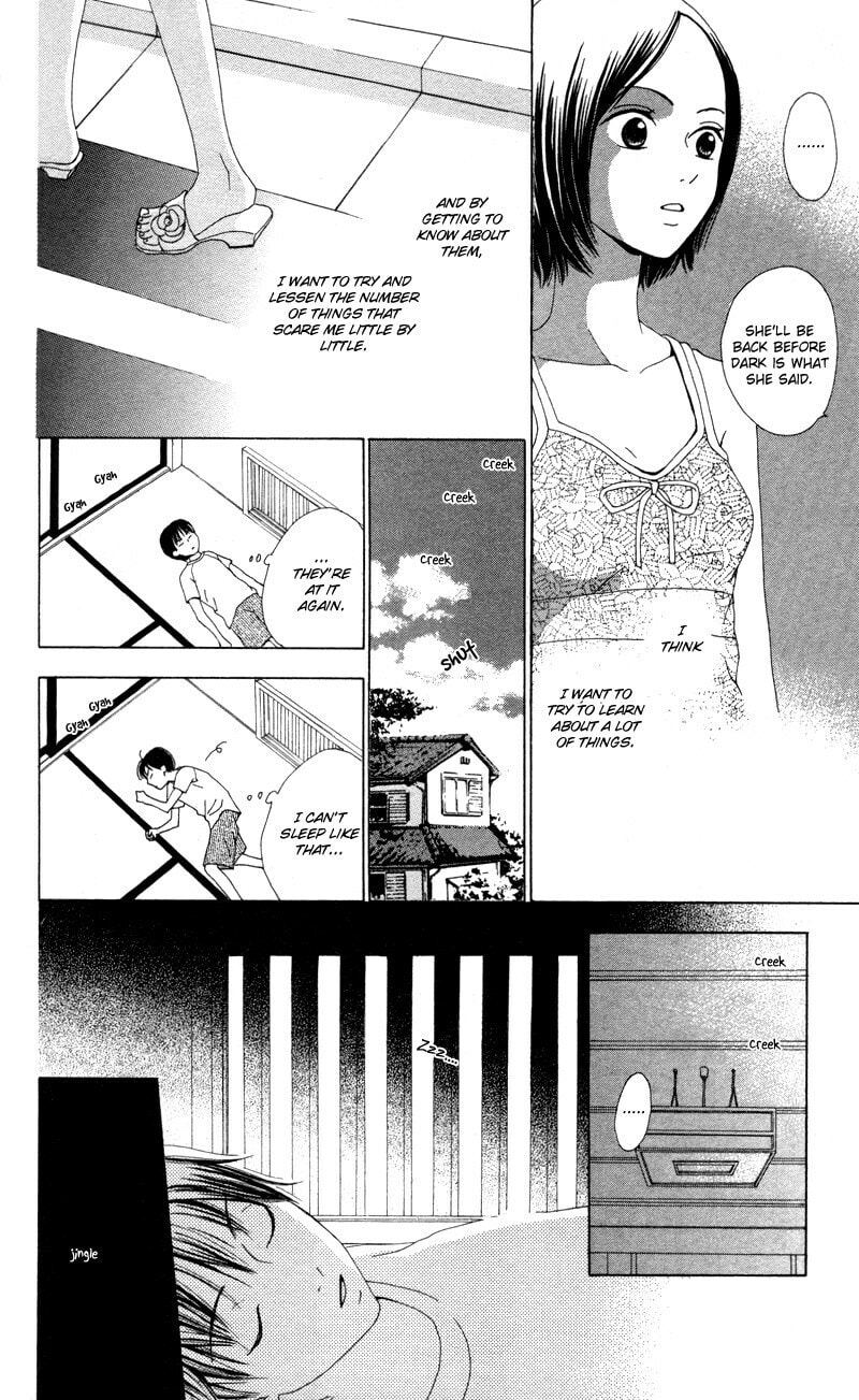 Read Kagi chapter 4 image 29 on Lezhin
