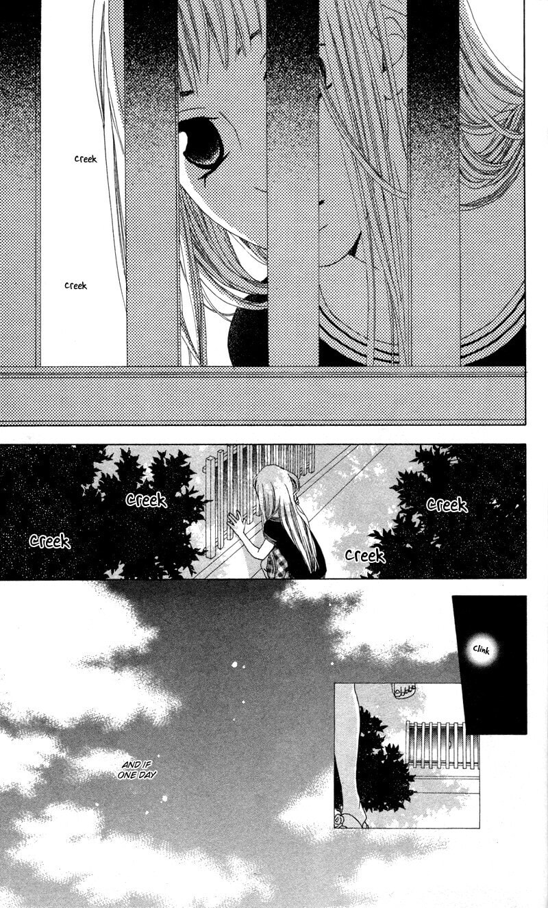 Read Kagi chapter 4 image 30 on Lezhin