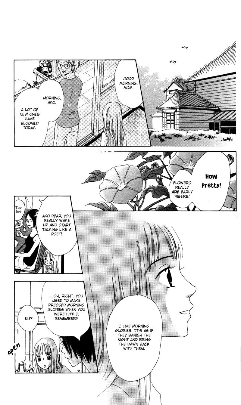 Read Kagi chapter 4 image 4 on Lezhin