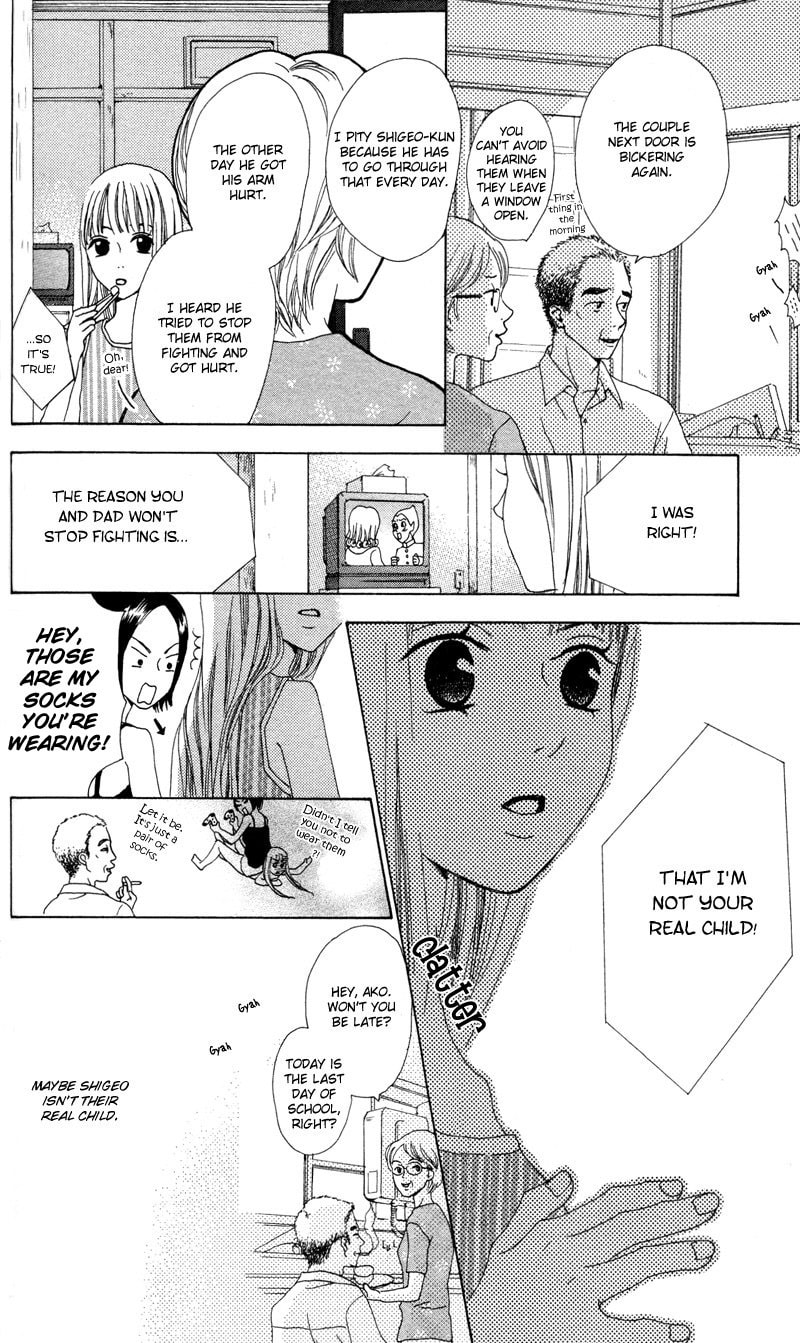 Read Kagi chapter 4 image 5 on Lezhin