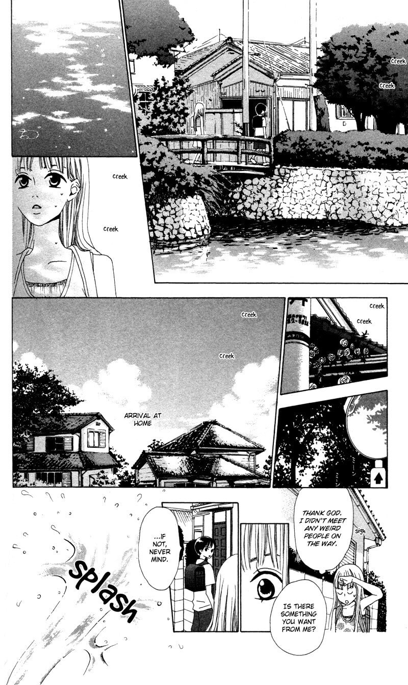 Read Kagi chapter 4 image 7 on Lezhin