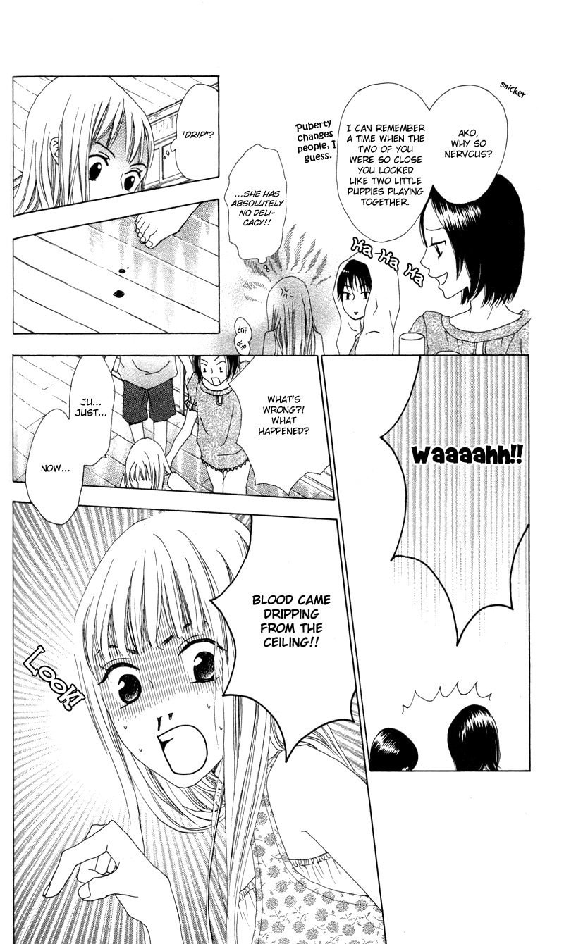 Read Kagi chapter 4 image 9 on Lezhin