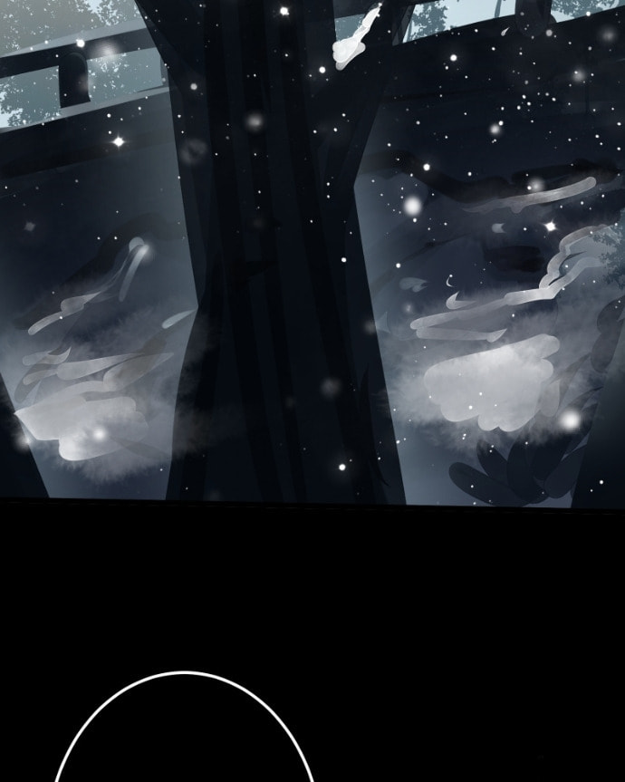 Read Kagi chapter 49 image 15 on Lezhin
