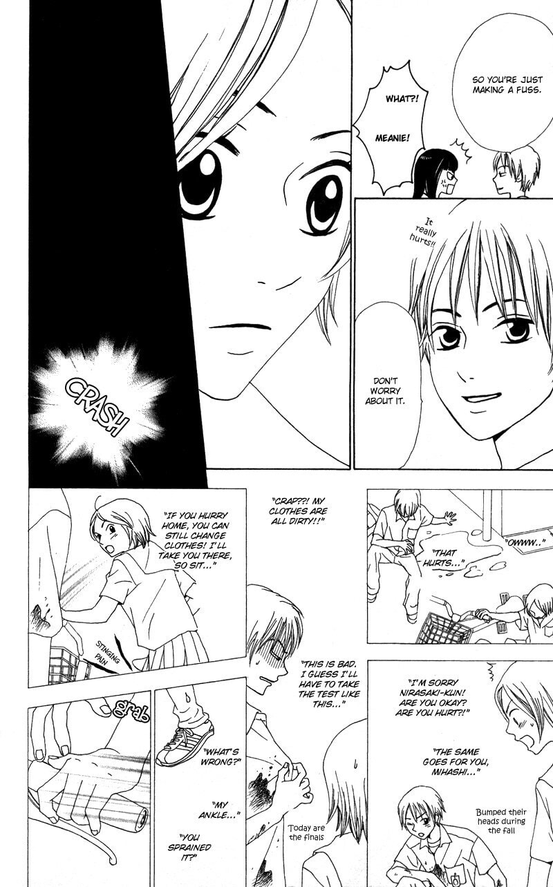 Read Kagi chapter 5 image 13 on Lezhin