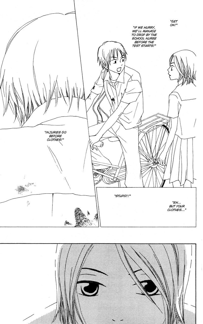 Read Kagi chapter 5 image 14 on Lezhin