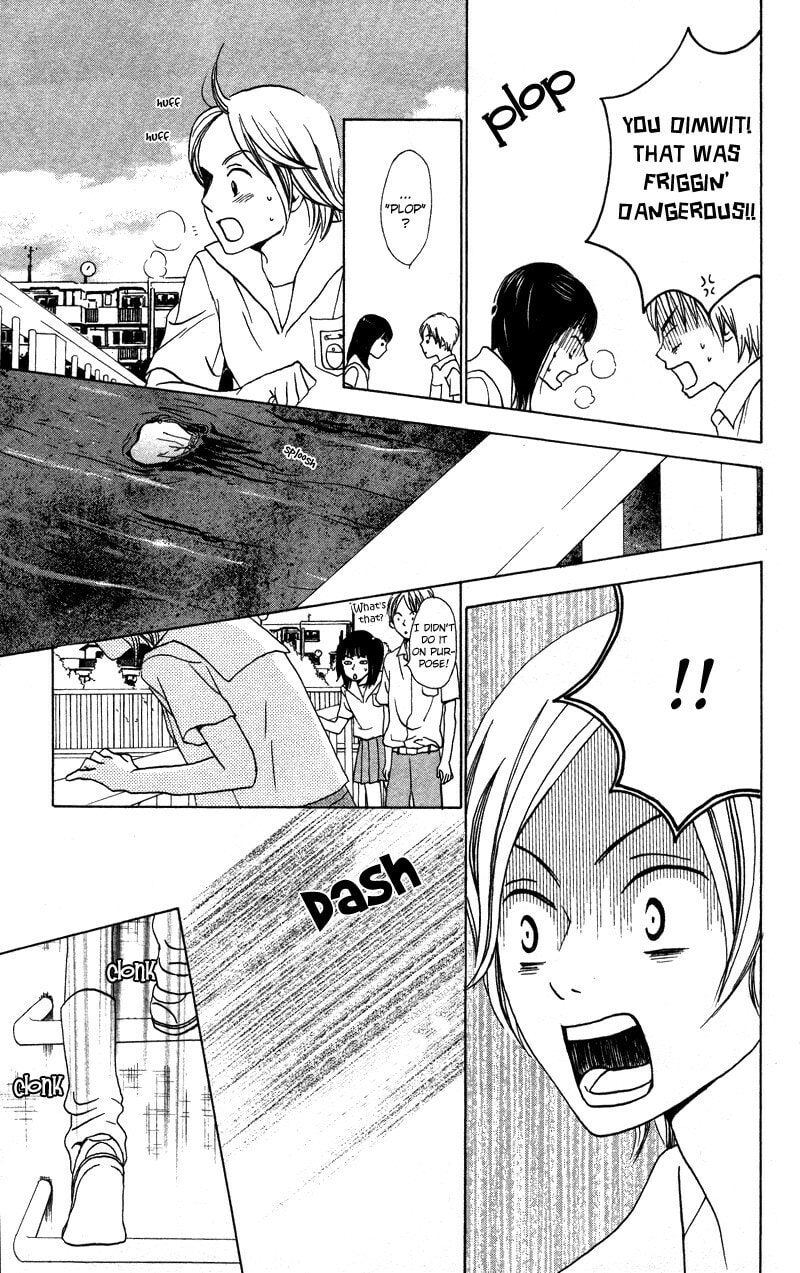 Read Kagi chapter 5 image 18 on Lezhin