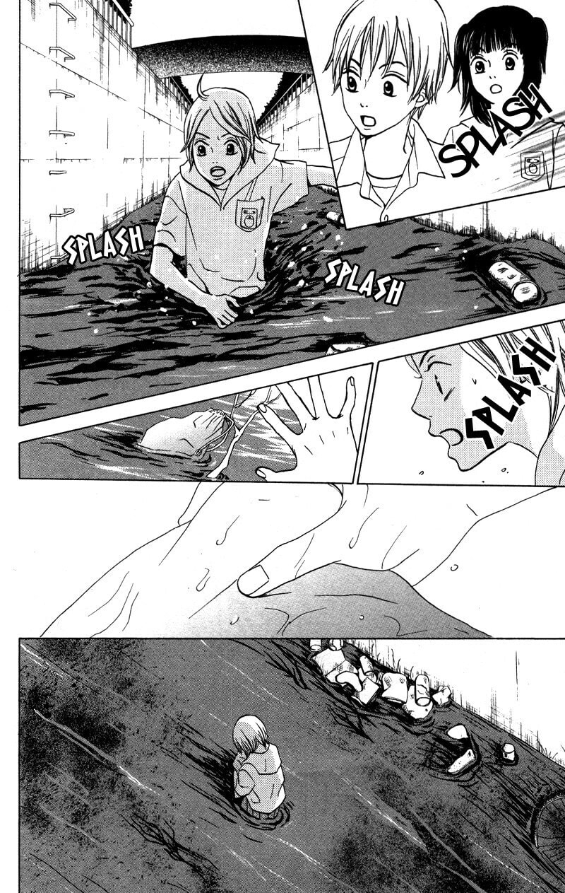 Read Kagi chapter 5 image 19 on Lezhin