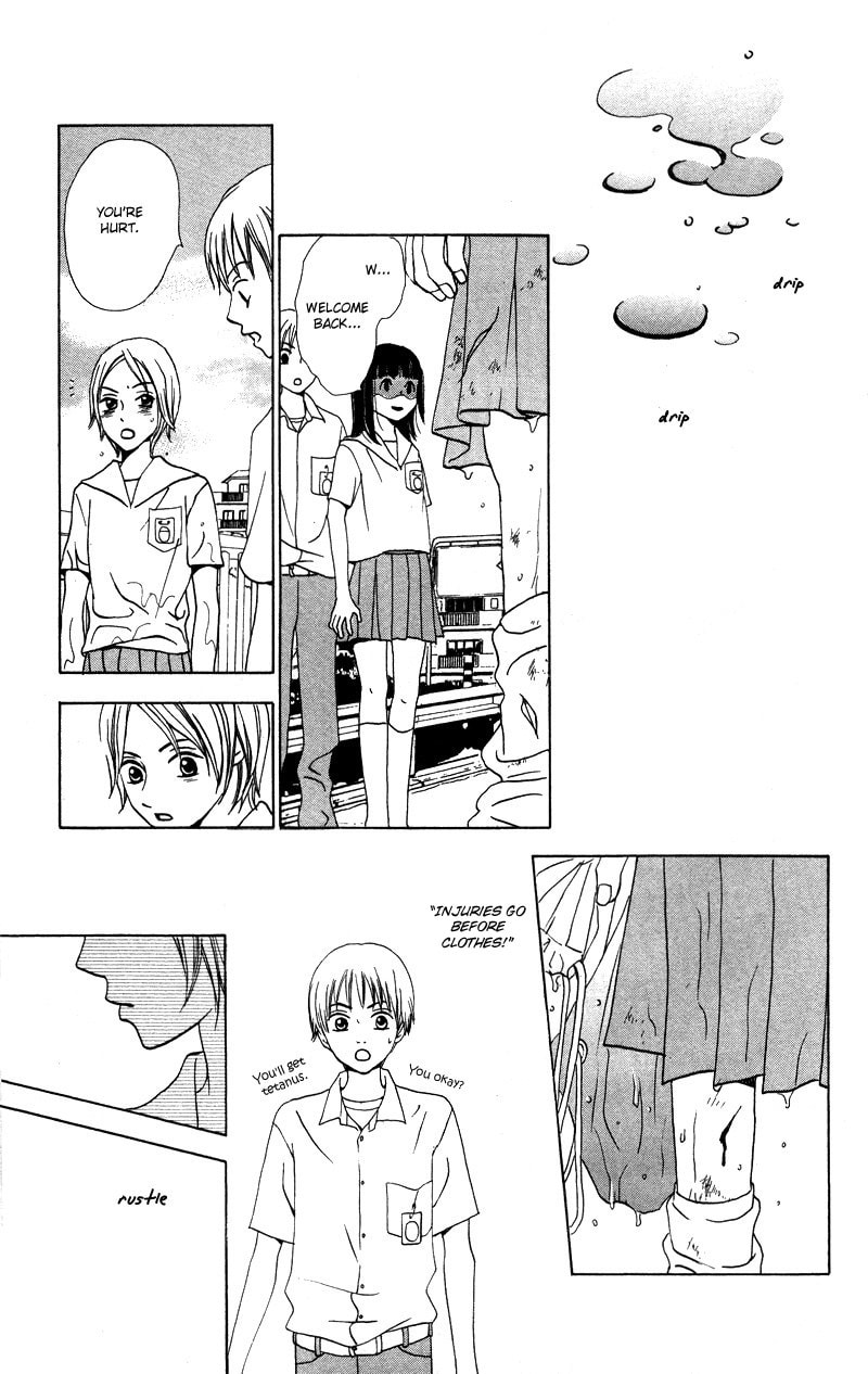 Read Kagi chapter 5 image 20 on Lezhin