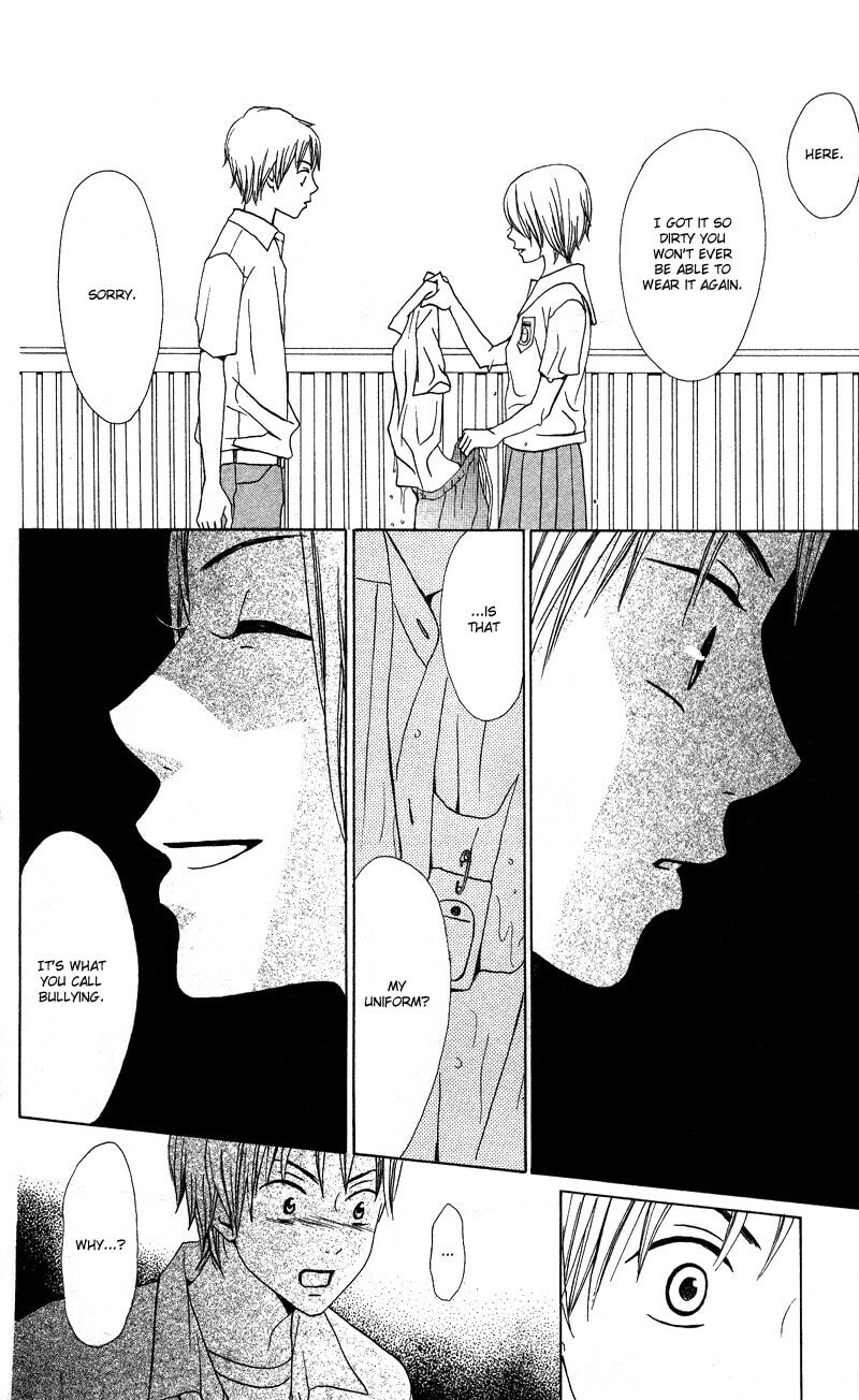 Read Kagi chapter 5 image 21 on Lezhin