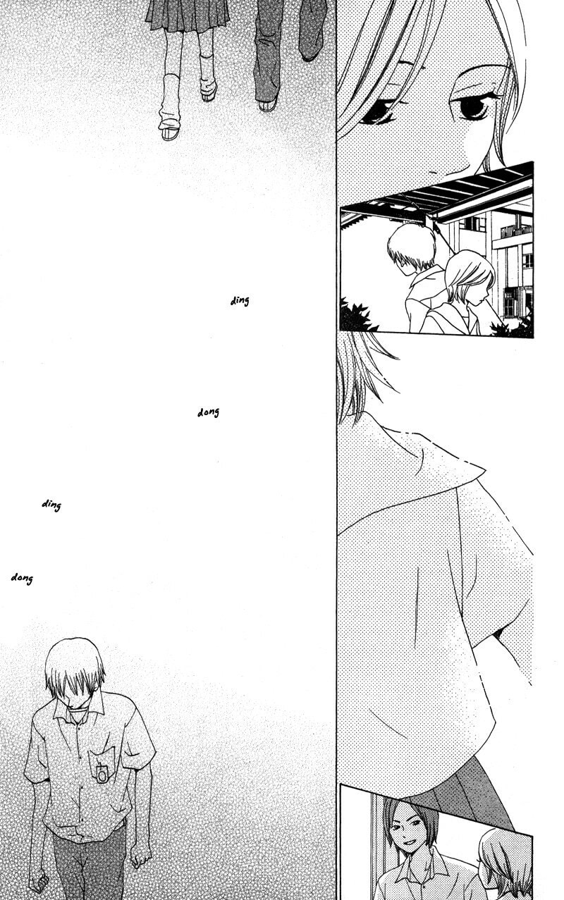 Read Kagi chapter 5 image 28 on Lezhin
