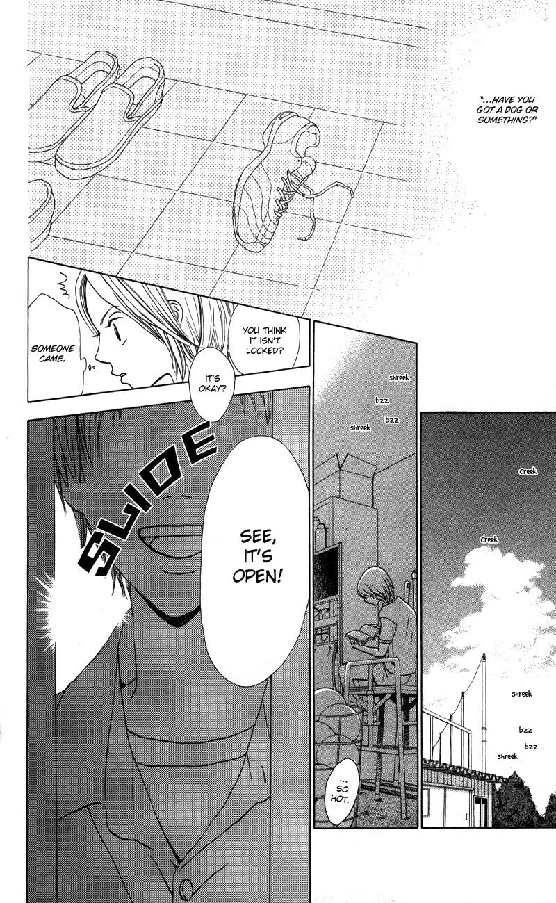 Read Kagi chapter 5 image 3 on Lezhin