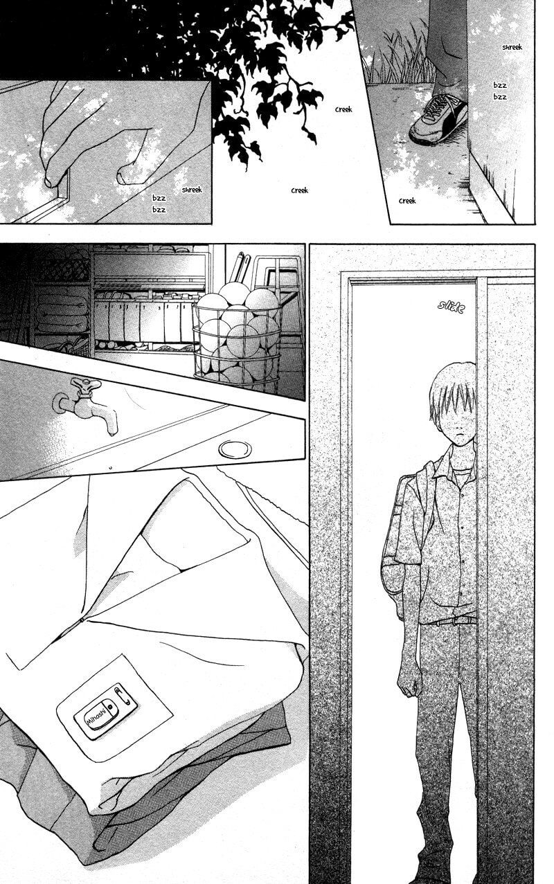 Read Kagi chapter 5 image 30 on Lezhin