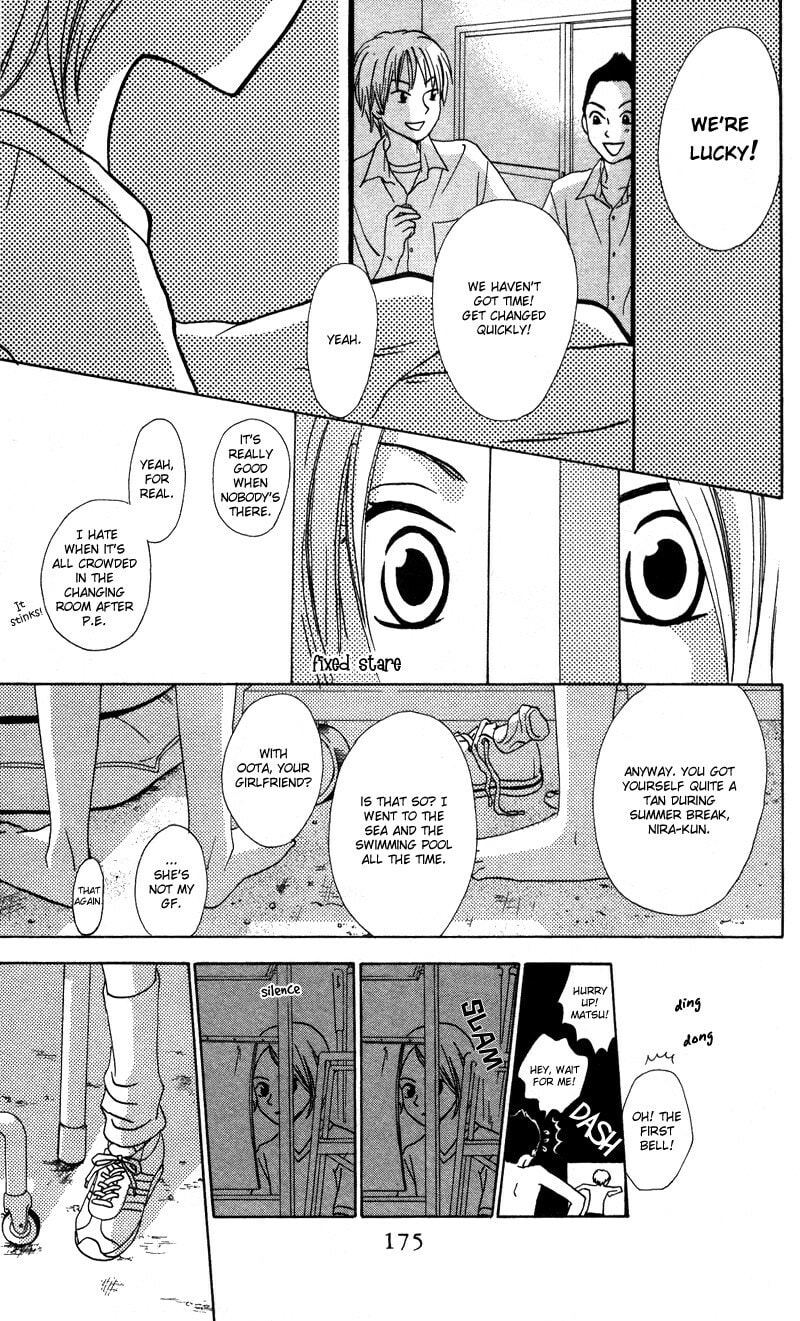 Read Kagi chapter 5 image 4 on Lezhin