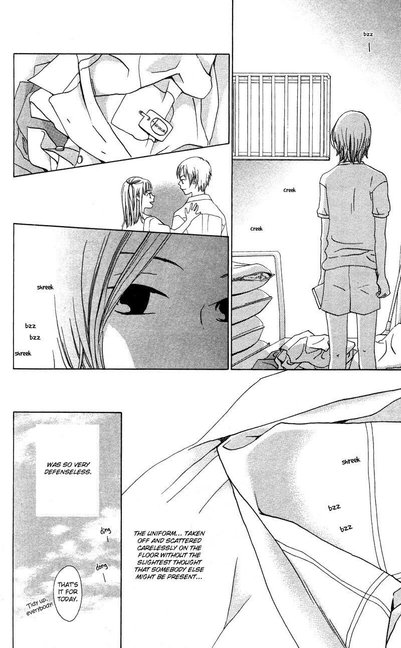 Read Kagi chapter 5 image 5 on Lezhin