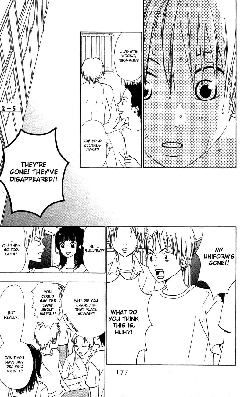 Read Kagi chapter 5 image 6 on Lezhin
