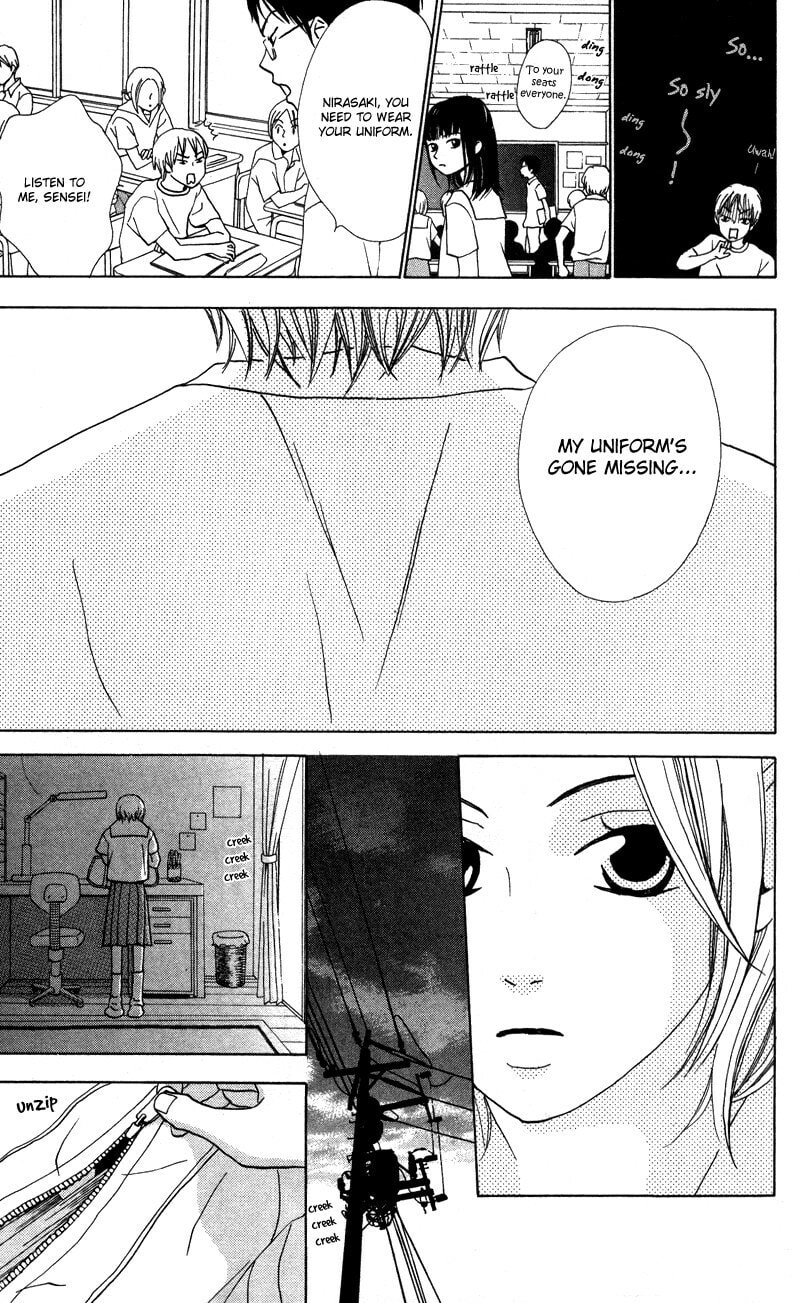 Read Kagi chapter 5 image 8 on Lezhin