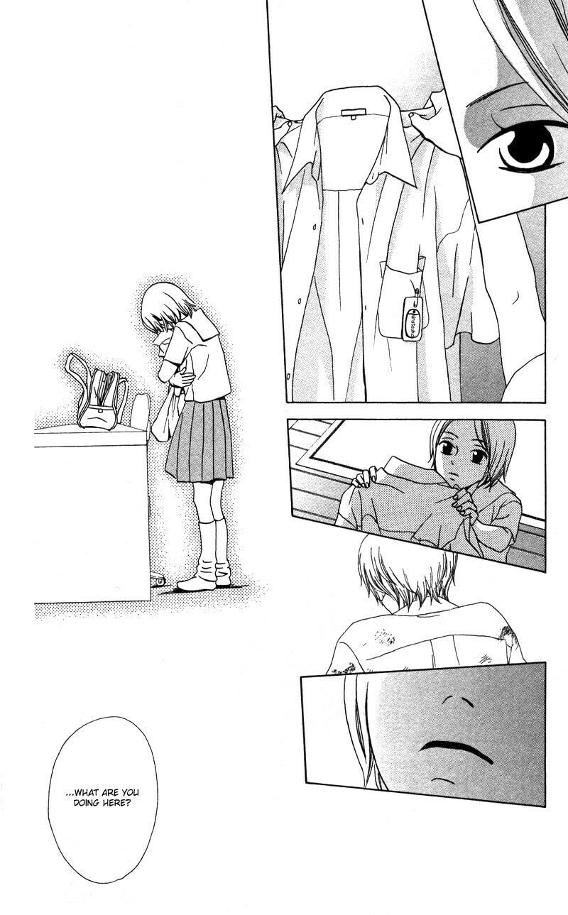 Read Kagi chapter 5 image 9 on Lezhin