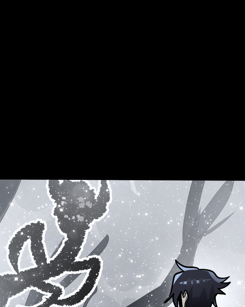 Read Kagi chapter 52 image 71 on Lezhin