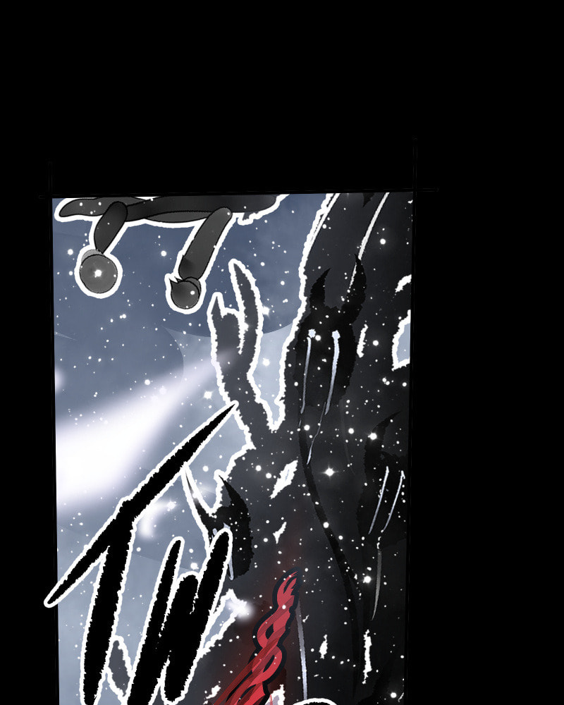 Read Kagi chapter 54 image 83 on Lezhin