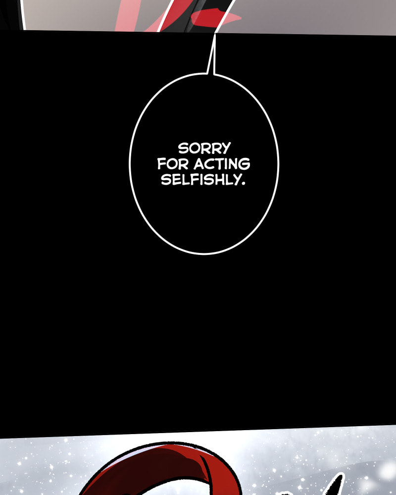 Read Kagi chapter 57 image 24 on Lezhin