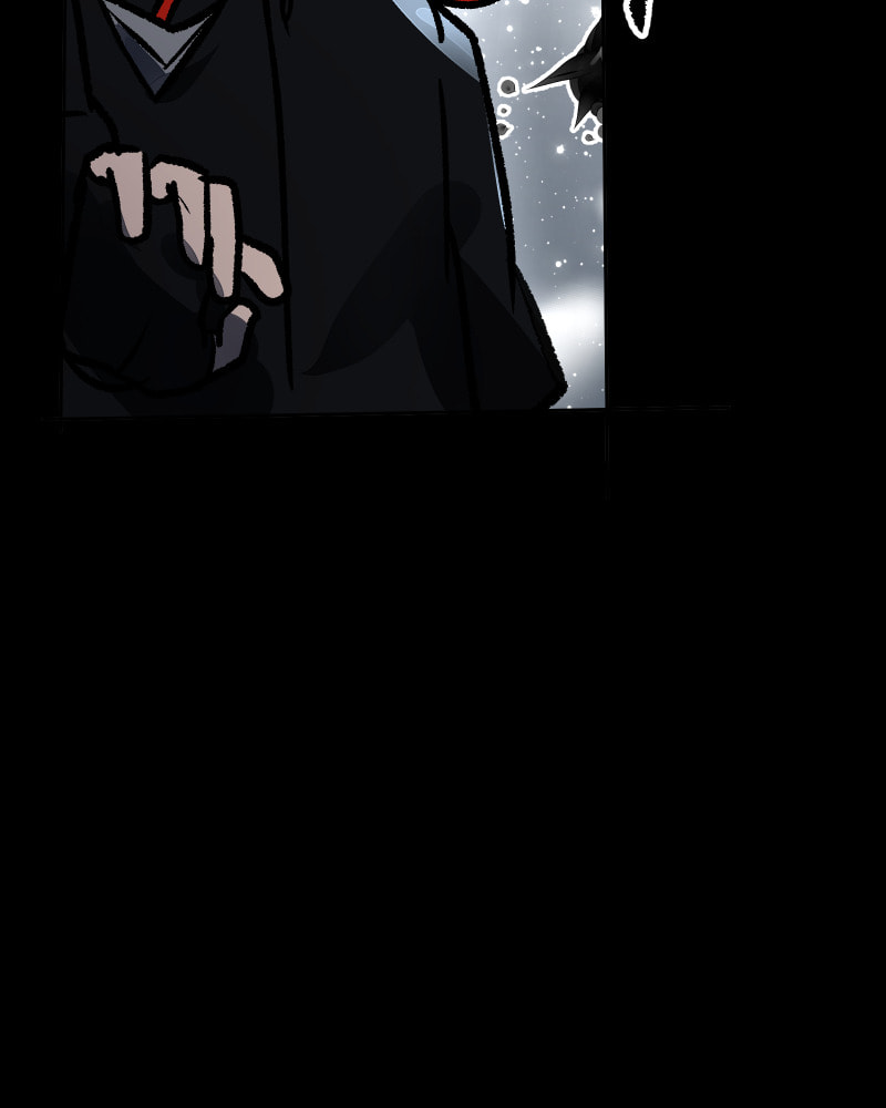 Read Kagi chapter 57 image 29 on Lezhin