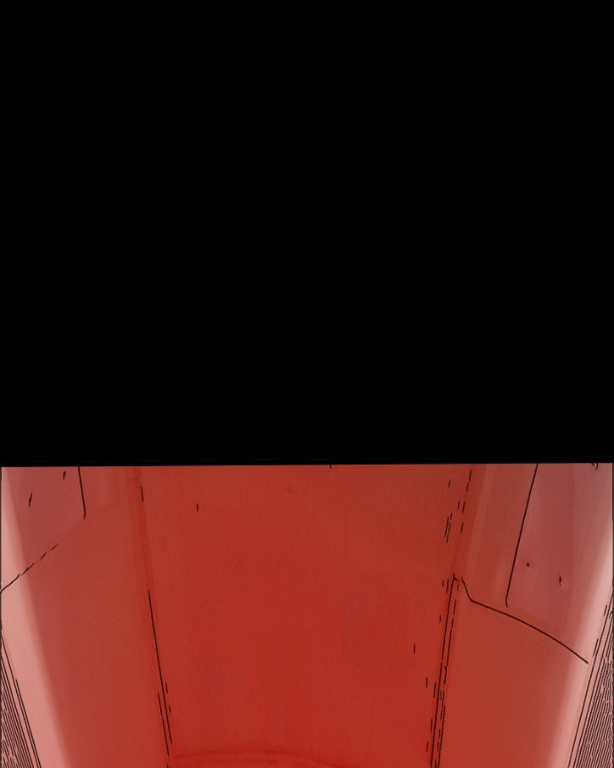Read Kagi chapter 64 image 78 on Lezhin