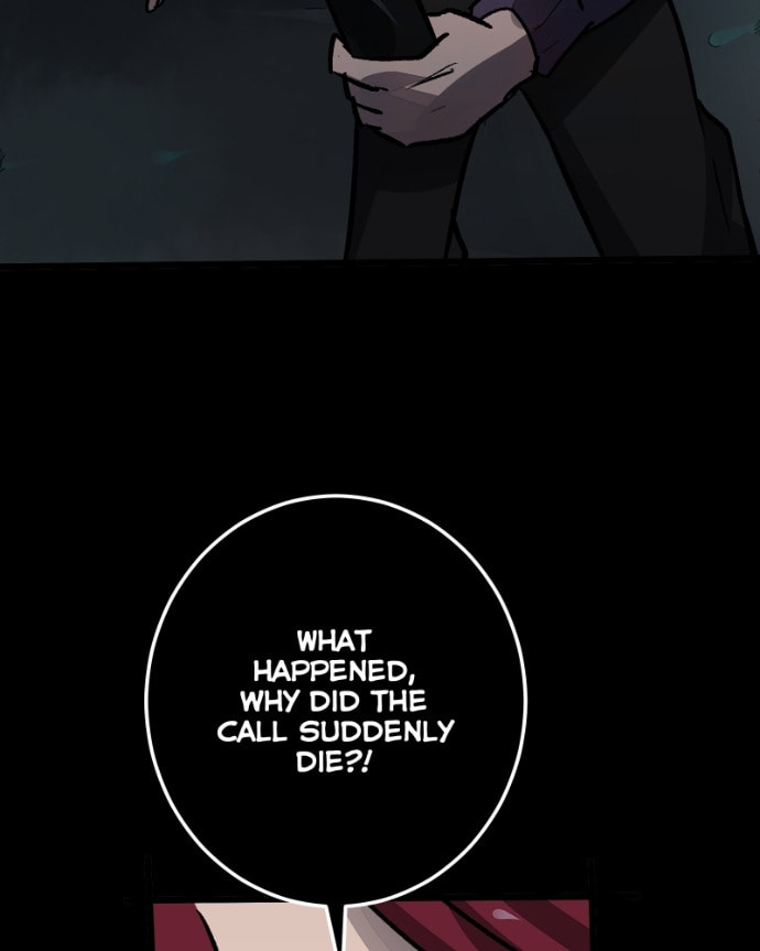 Read Kagi chapter 65 image 30 on Lezhin