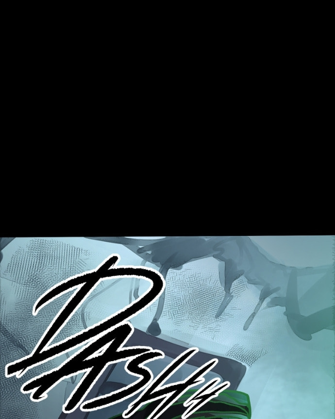 Read Kagi chapter 67 image 12 on Lezhin