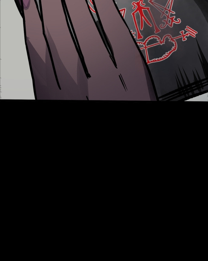 Read Kagi chapter 68 image 105 on Lezhin