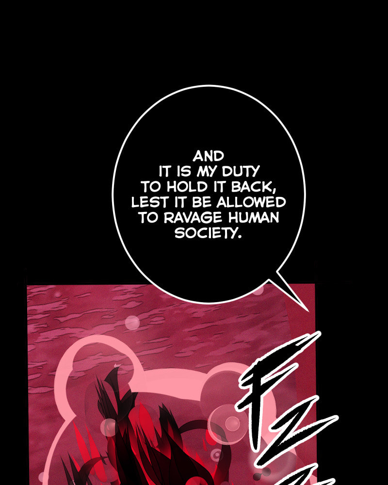 Read Kagi chapter 75 image 107 on Lezhin