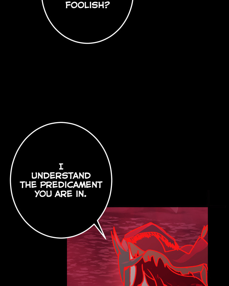 Read Kagi chapter 76 image 13 on Lezhin