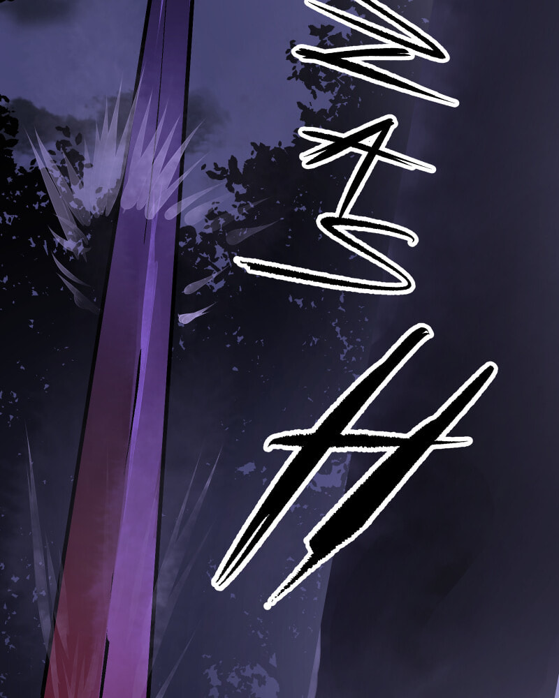 Read Kagi chapter 79 image 103 on Lezhin