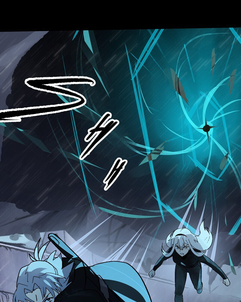 Read Kagi chapter 85 image 101 on Lezhin