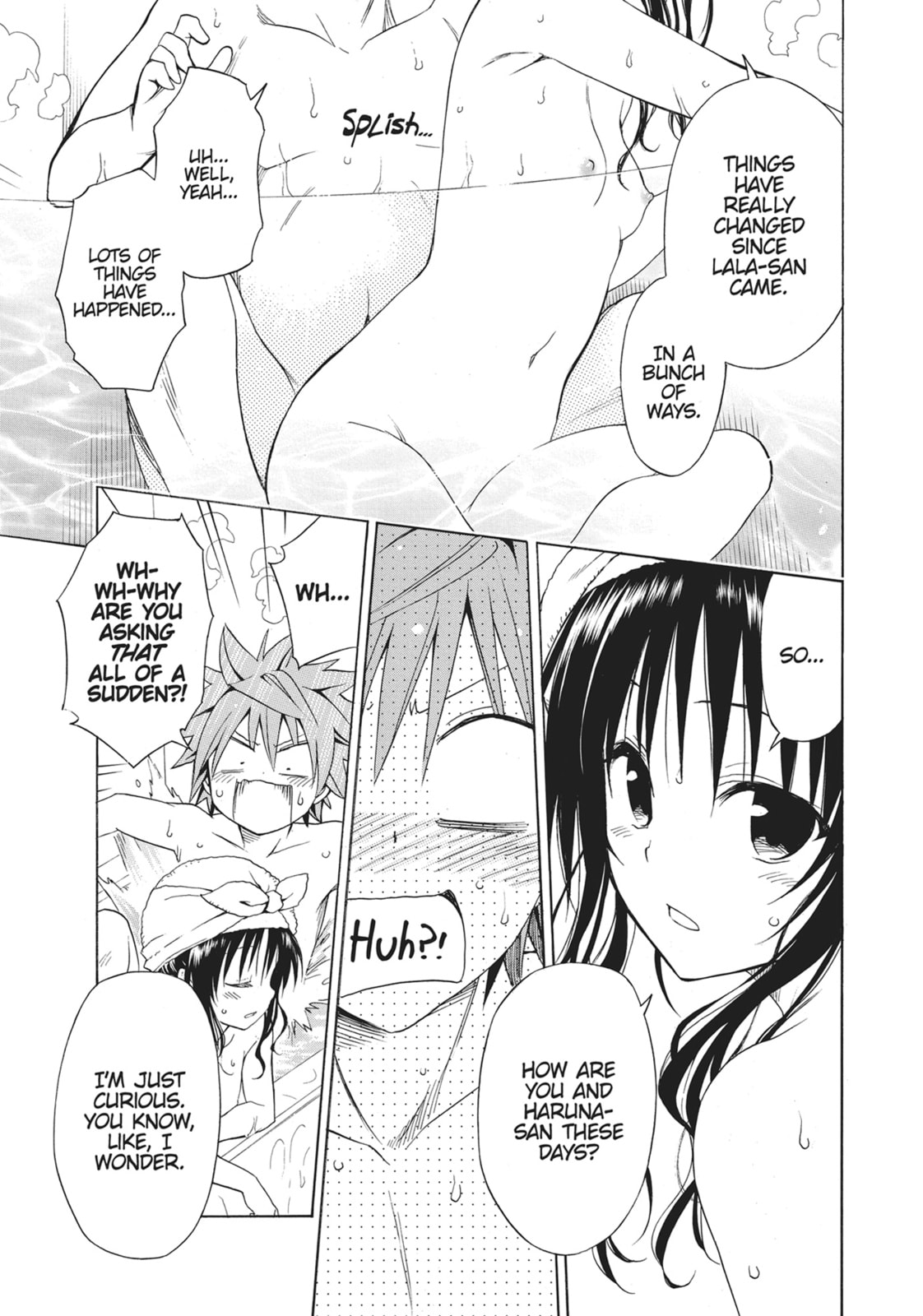 Read Kago no Naka chapter 3 image 12 on Lezhin