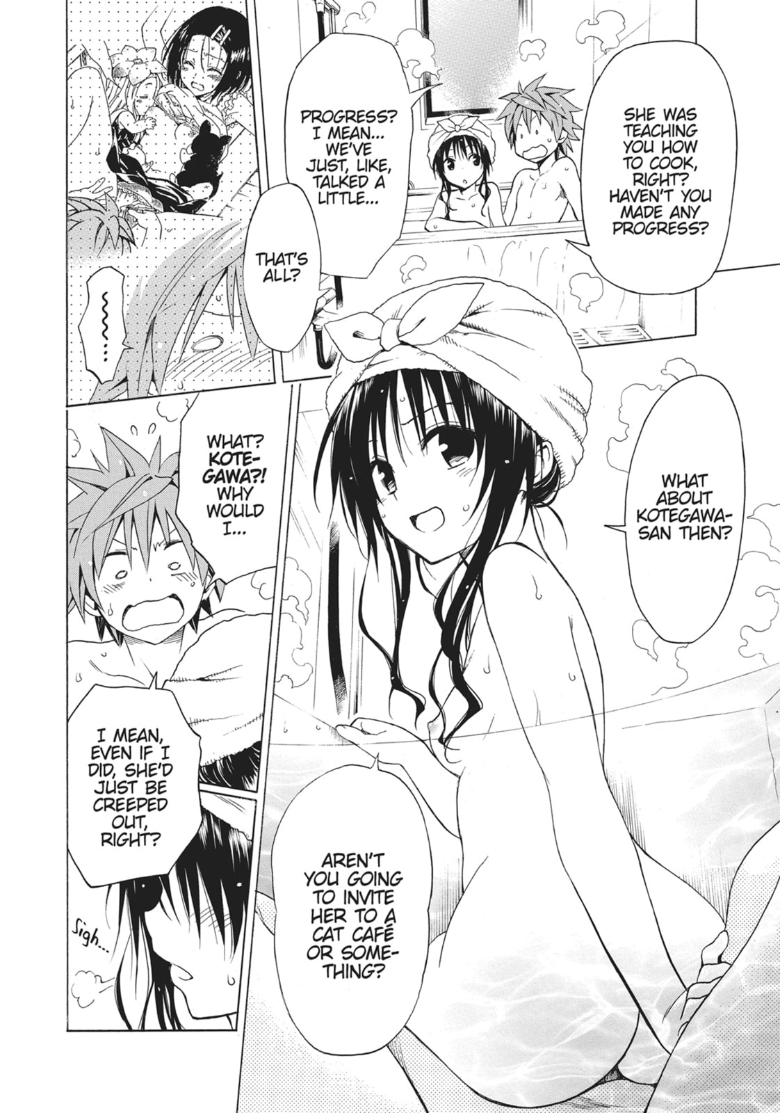 Read Kago no Naka chapter 3 image 13 on Lezhin