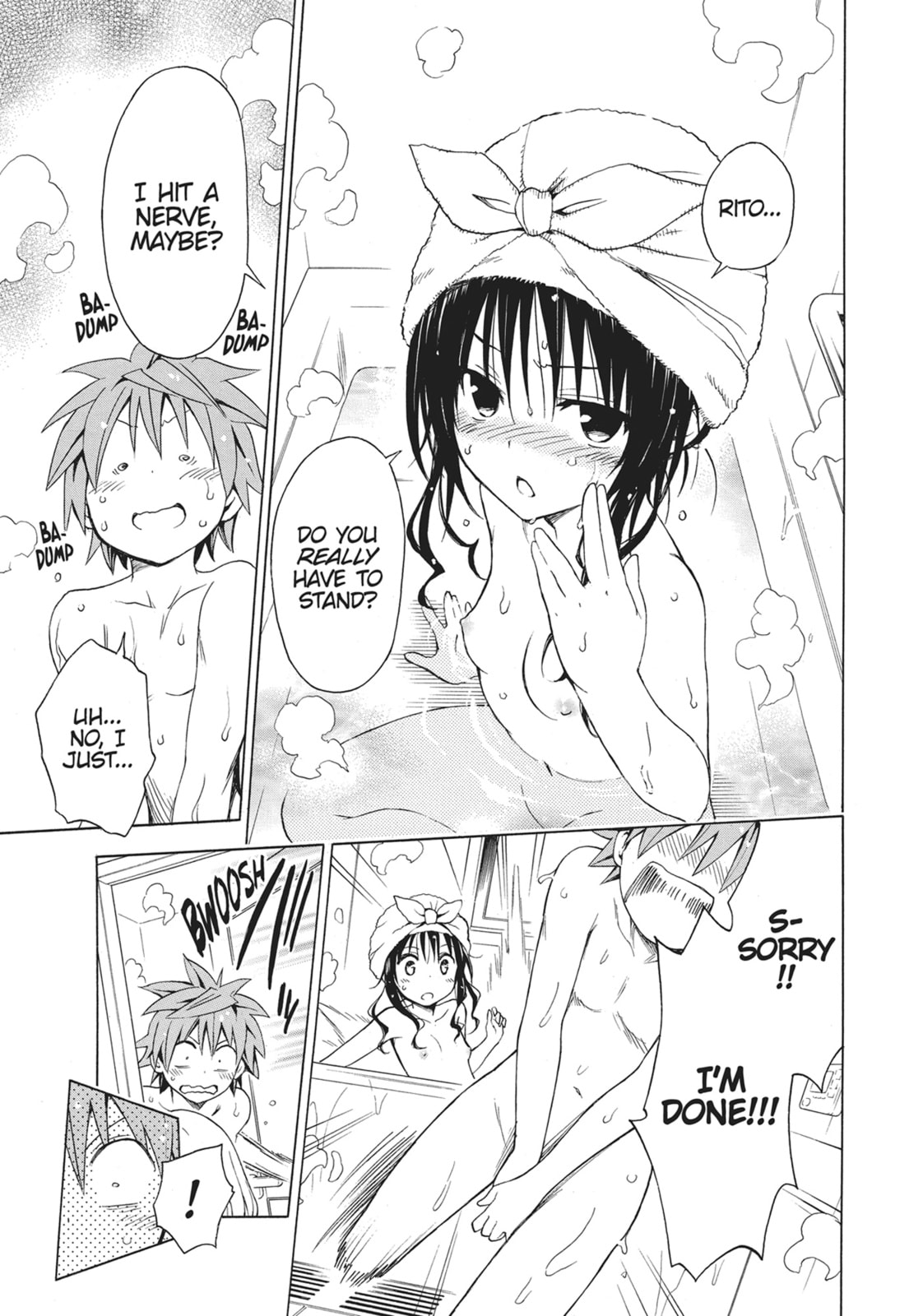 Read Kago no Naka chapter 3 image 16 on Lezhin