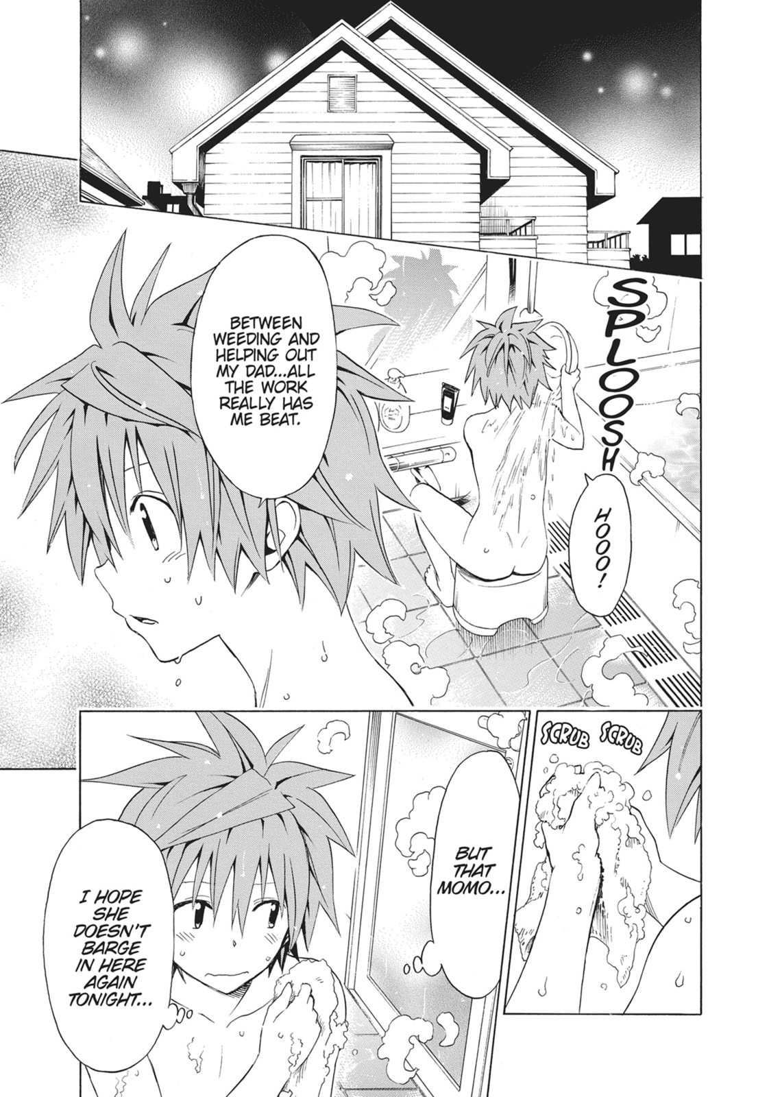 Read Kago no Naka chapter 3 image 2 on Lezhin