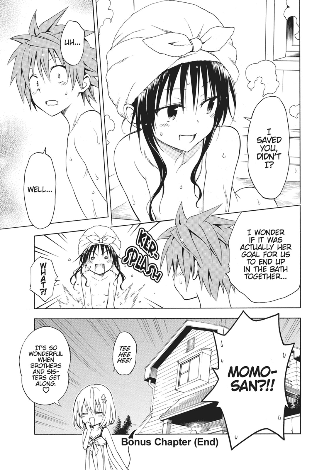 Read Kago no Naka chapter 6.1 image 18 on Lezhin