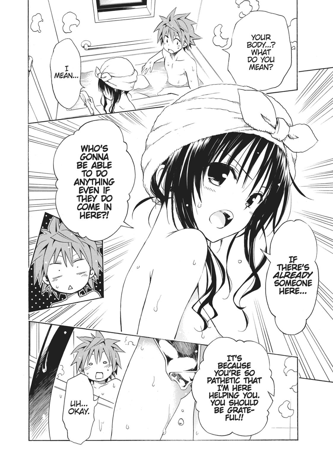Read Kago no Naka chapter 6.1 image 9 on Lezhin