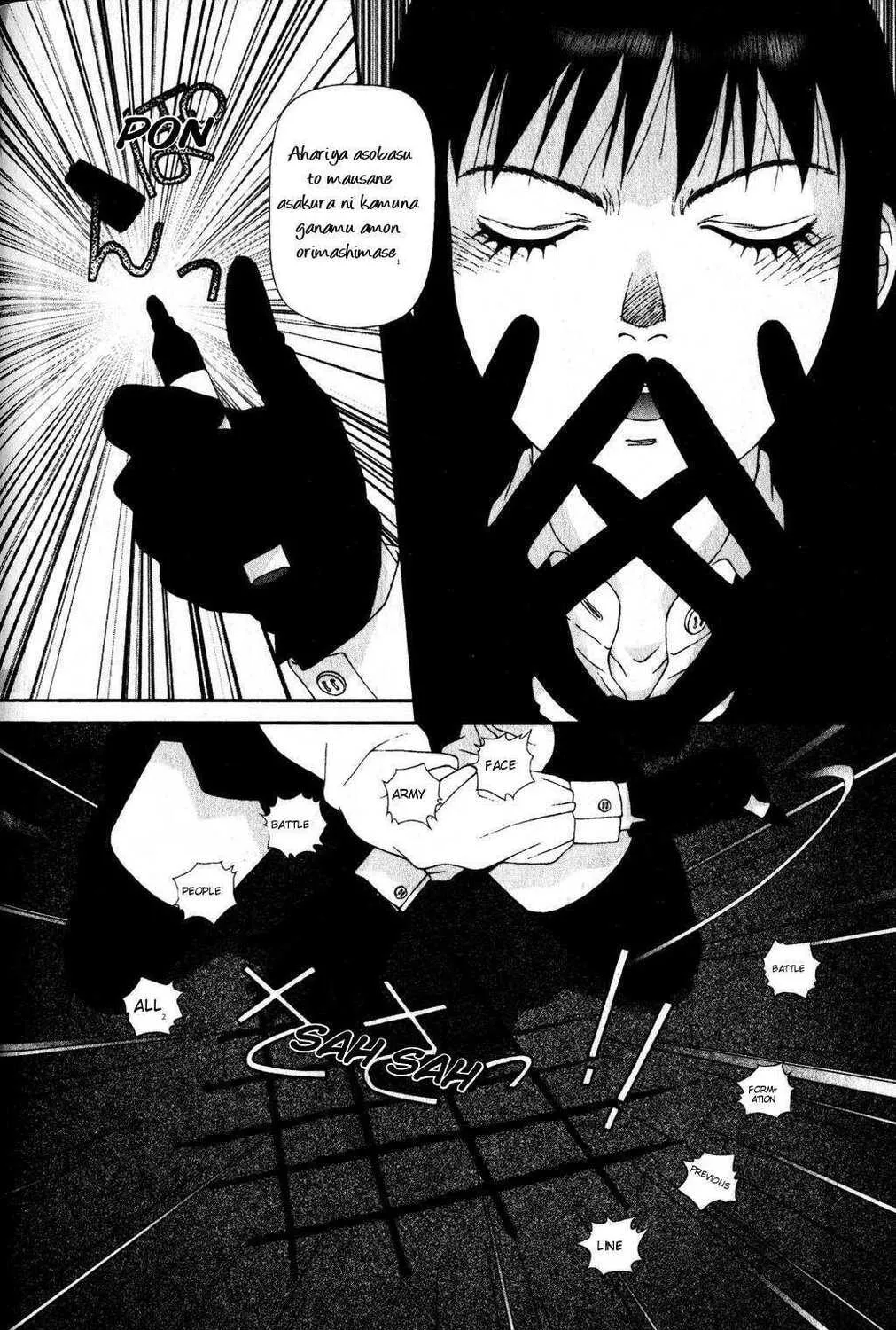 Read Kagome Kagome chapter 11 image 10 on Lezhin