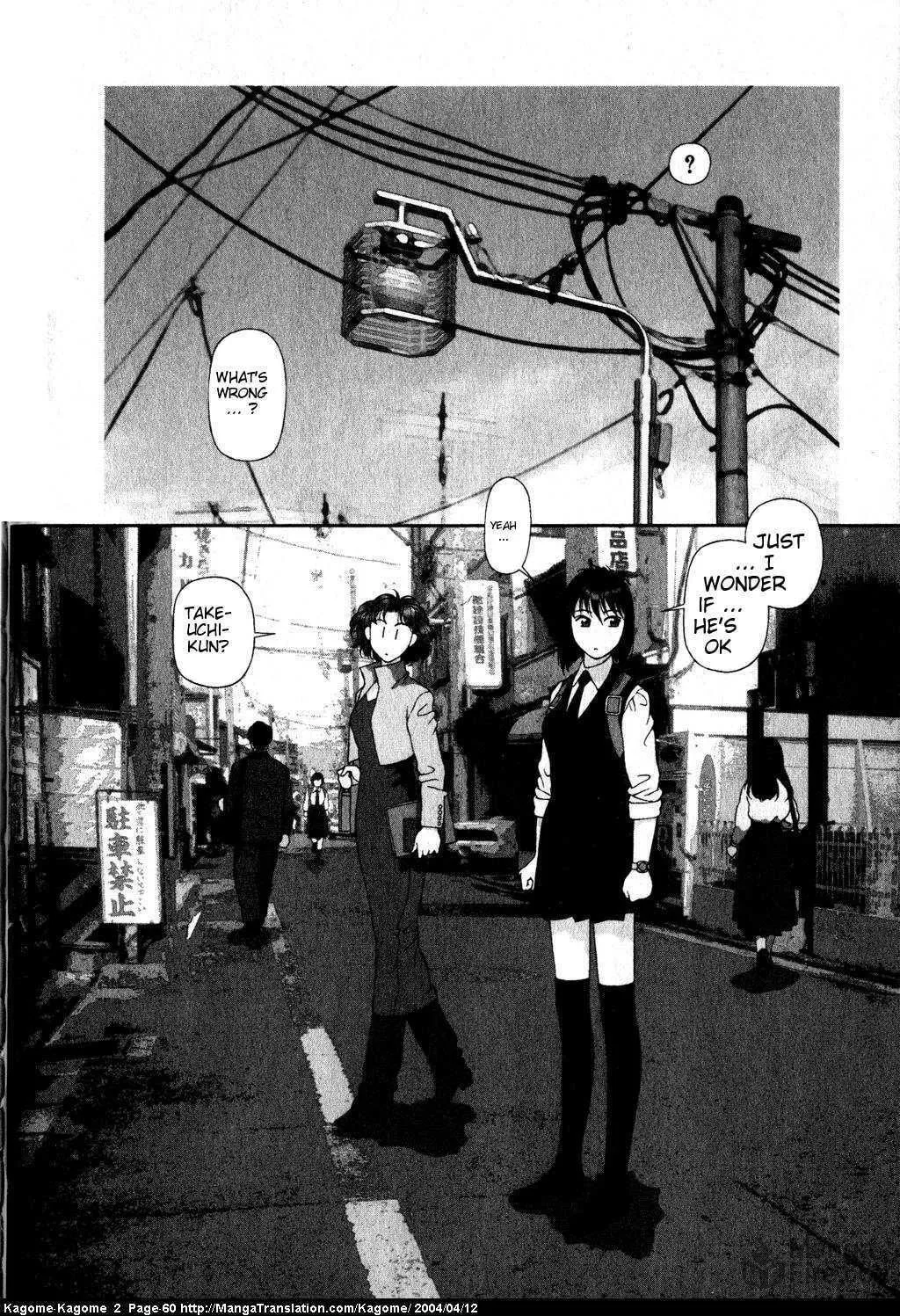 Read Kagome Kagome chapter 11 image 18 on Lezhin