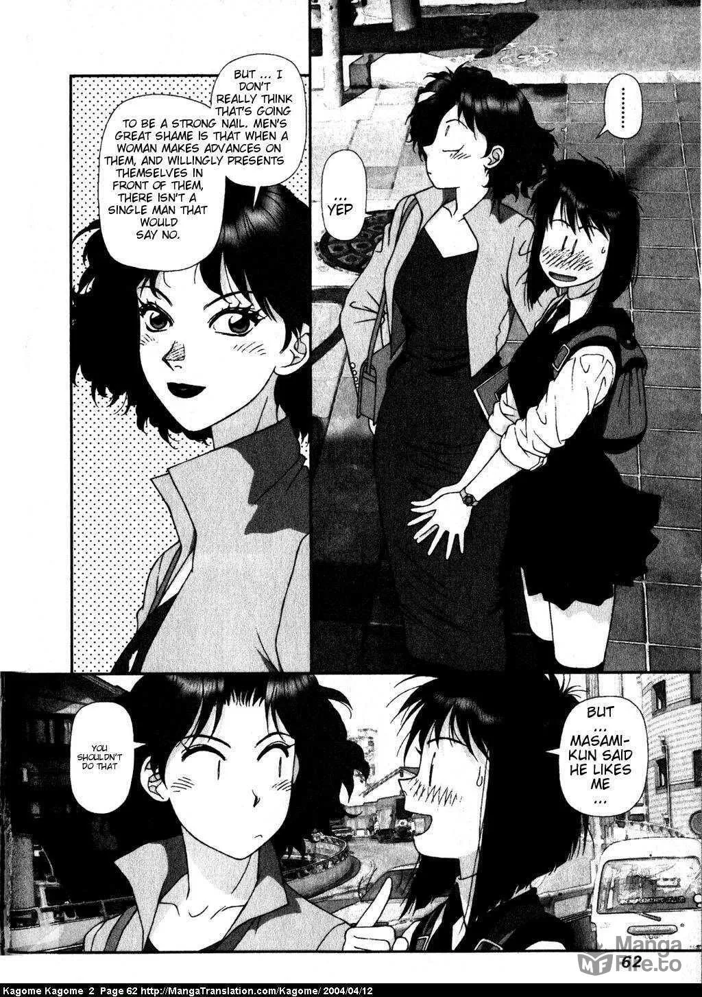 Read Kagome Kagome chapter 11 image 21 on Lezhin