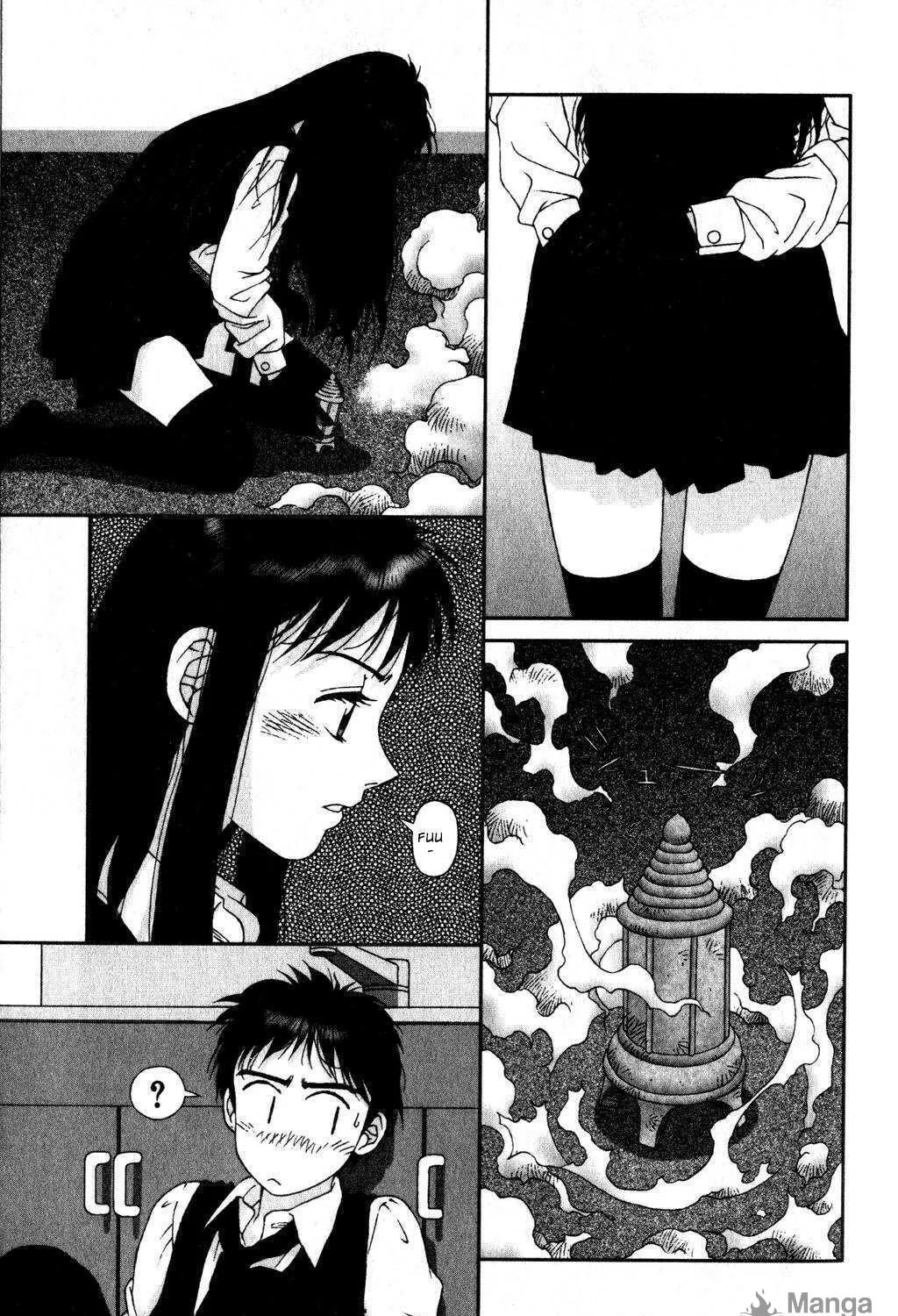 Read Kagome Kagome chapter 11 image 25 on Lezhin