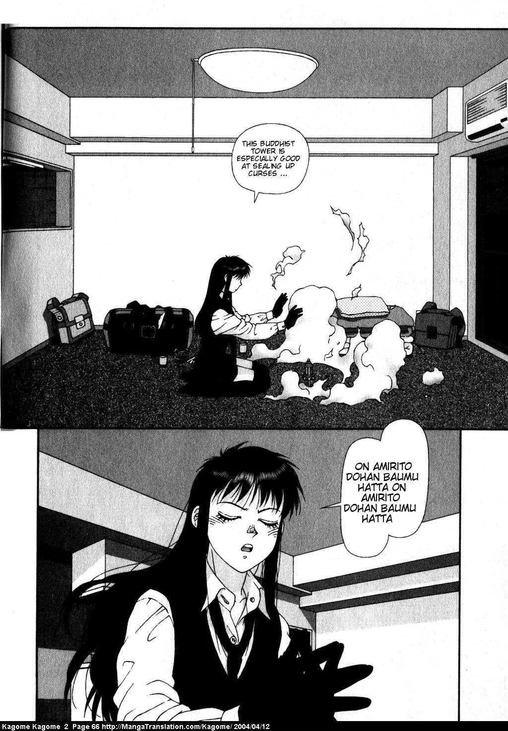 Read Kagome Kagome chapter 11 image 27 on Lezhin