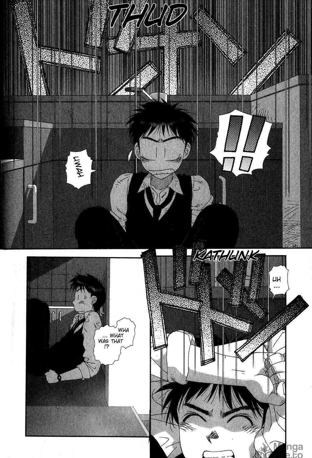 Read Kagome Kagome chapter 11 image 30 on Lezhin