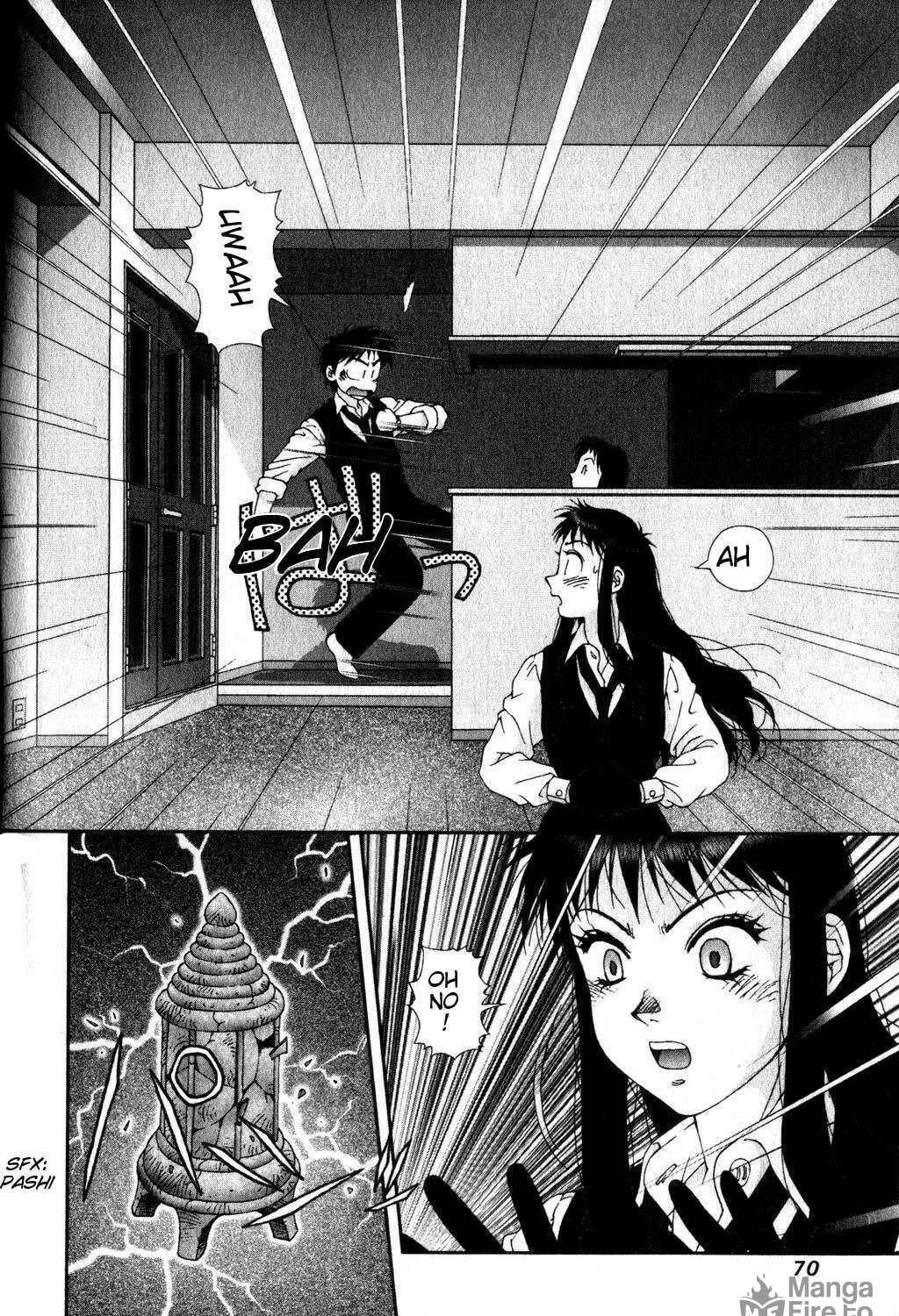 Read Kagome Kagome chapter 11 image 34 on Lezhin
