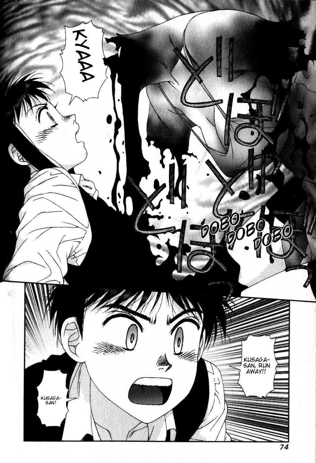 Read Kagome Kagome chapter 11 image 39 on Lezhin