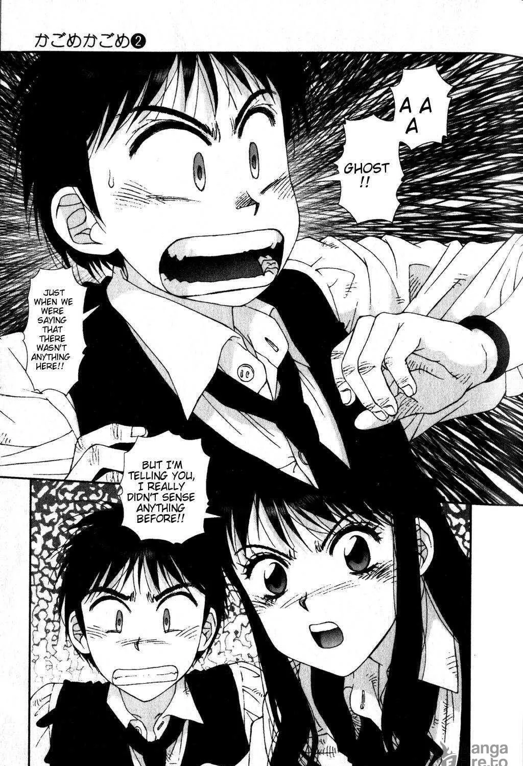 Read Kagome Kagome chapter 11 image 4 on Lezhin